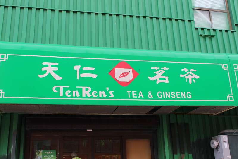 Toronto: 2-Hour Kensington Market Chinatown Walking Tour - Should you book the Toronto Kensington Market and Chinatown walking tour?